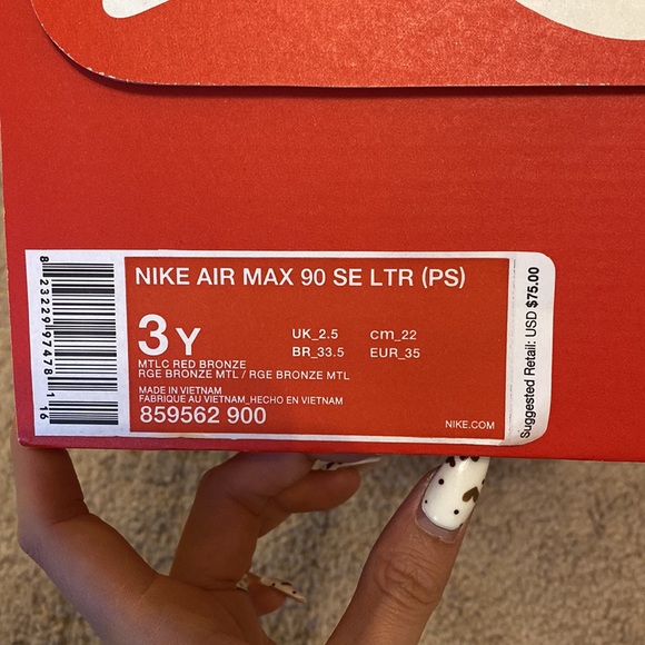 NIKE AIRMAX ROSE GOLD - Picture 5 of 7